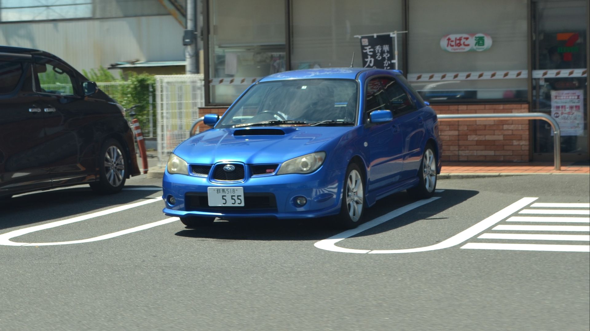 8. Impreza Break (1993-2001)