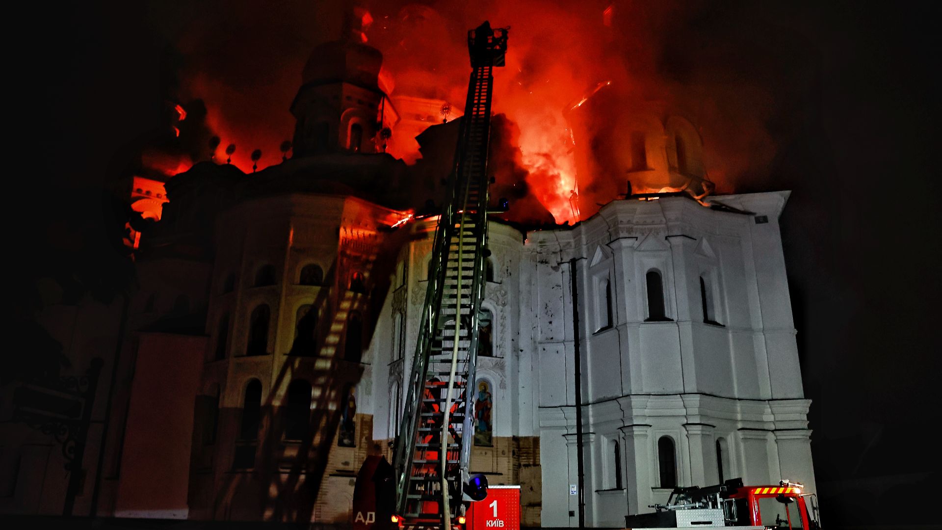 Fire Breaks Out at Dormition Cathedral