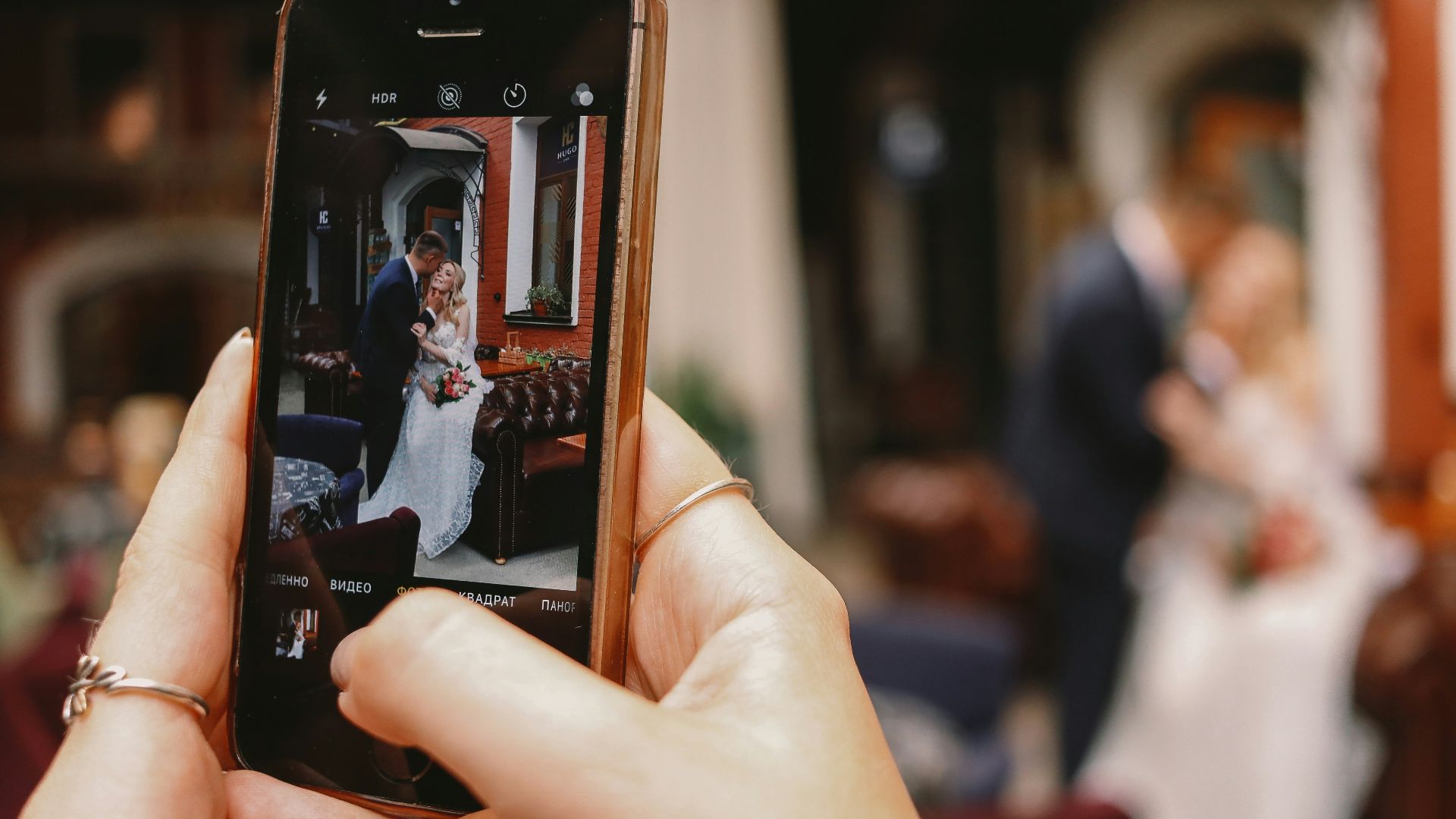 19. Règles concernant les téléphones et les photos