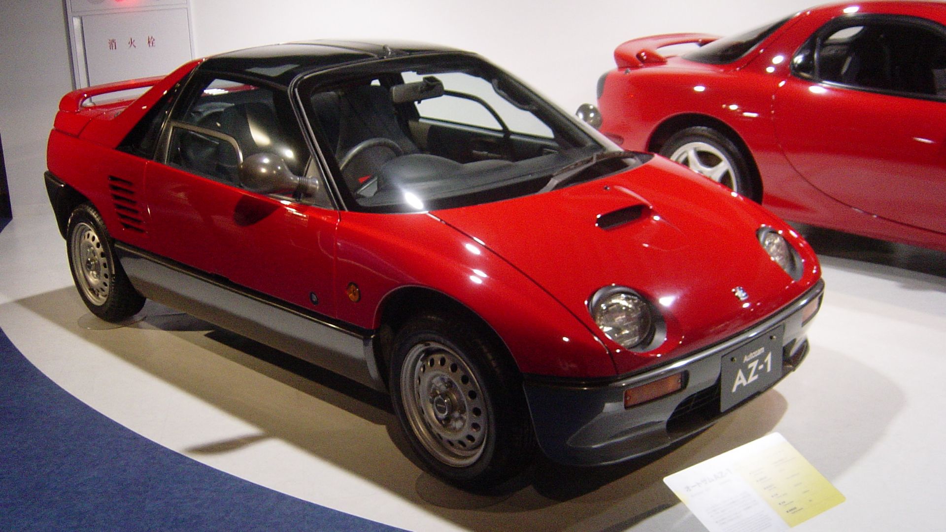 5. Autozam AZ-1 (1992)