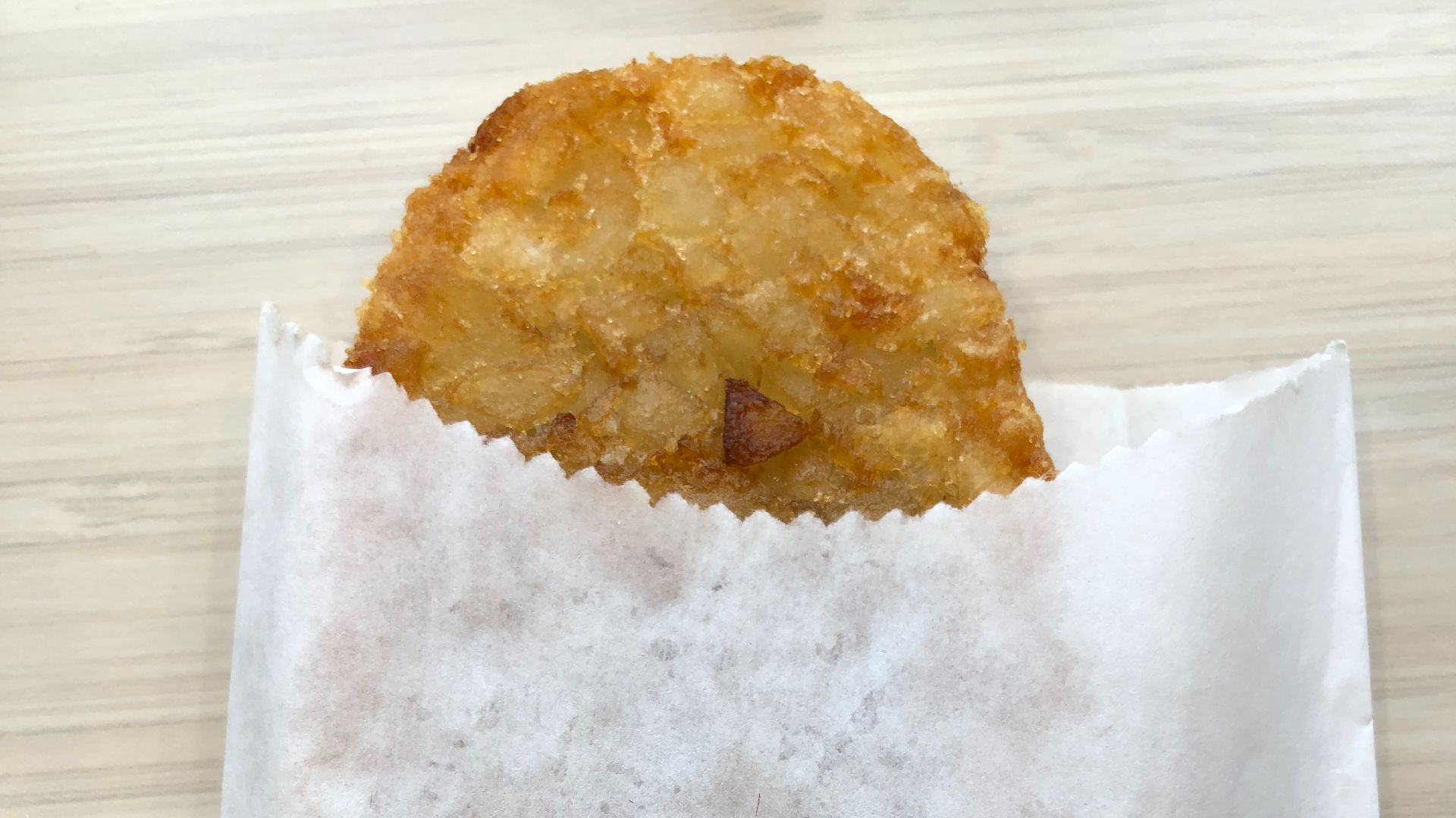 11. Galettes de pommes de terre râpées