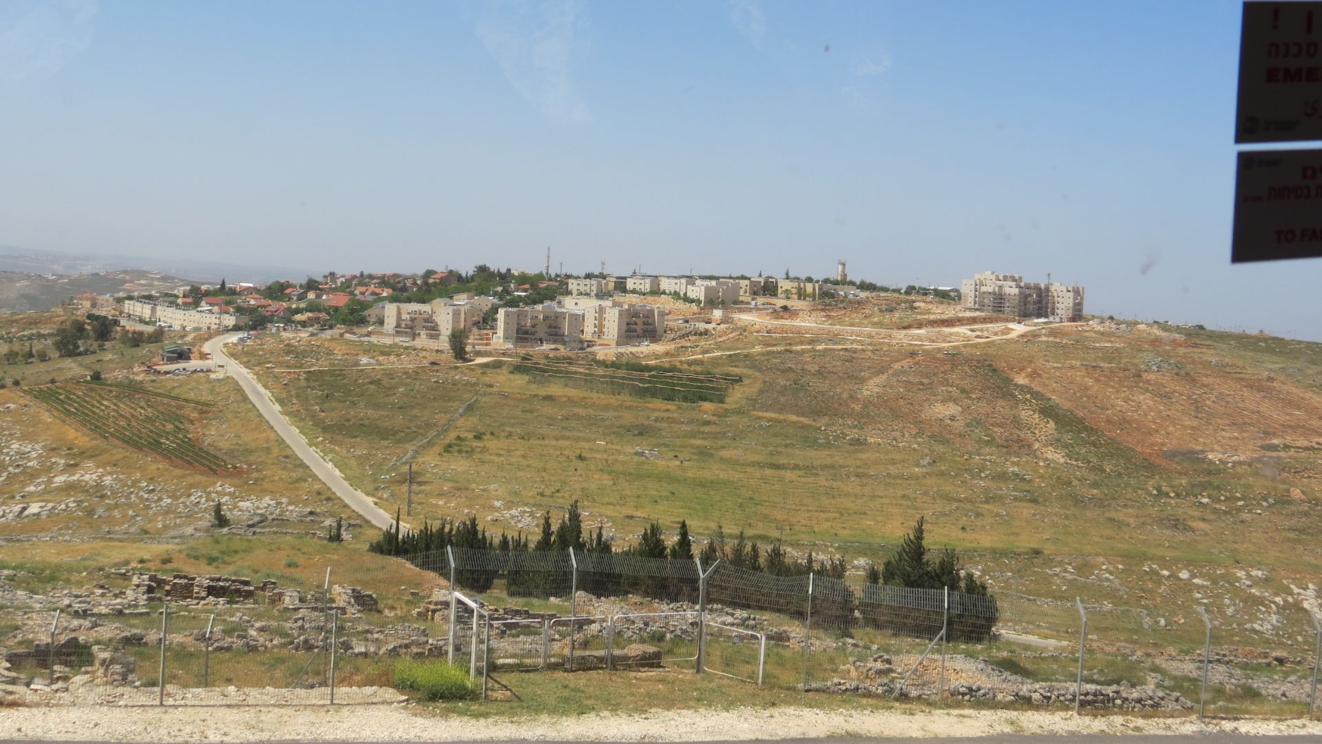 17. SEKEM, Égypte