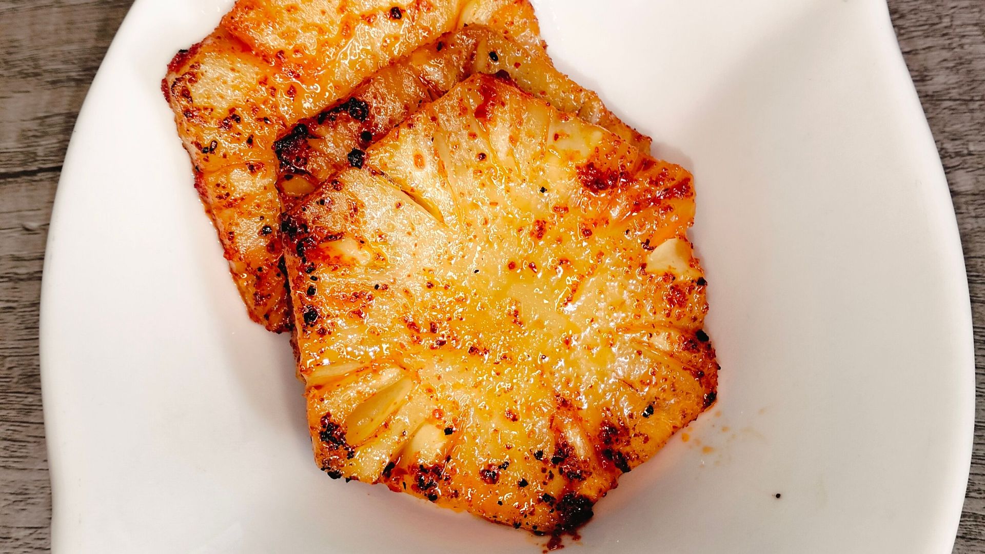 20. Ananas grillé