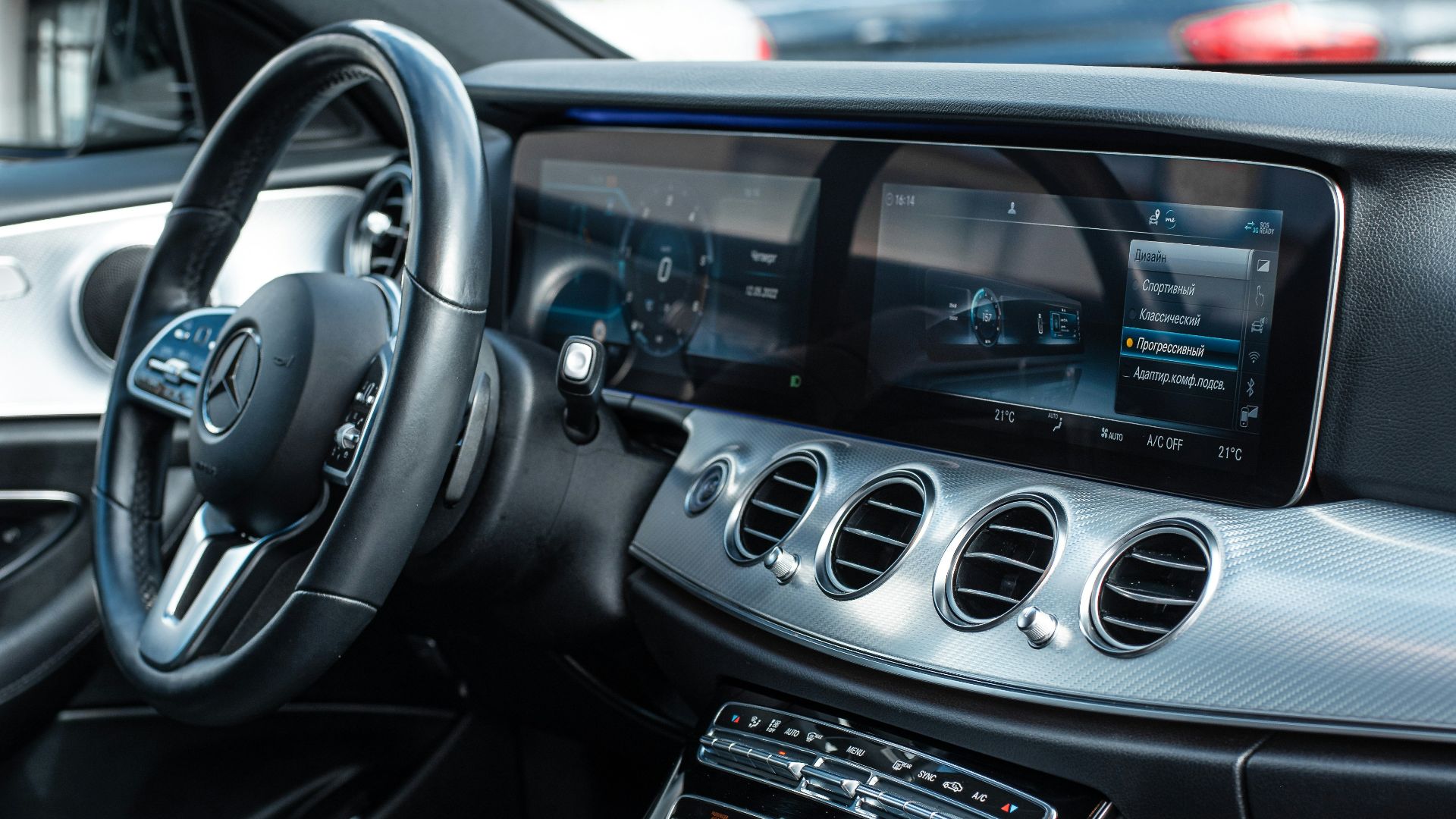 6. Mercedes-Benz Classe E