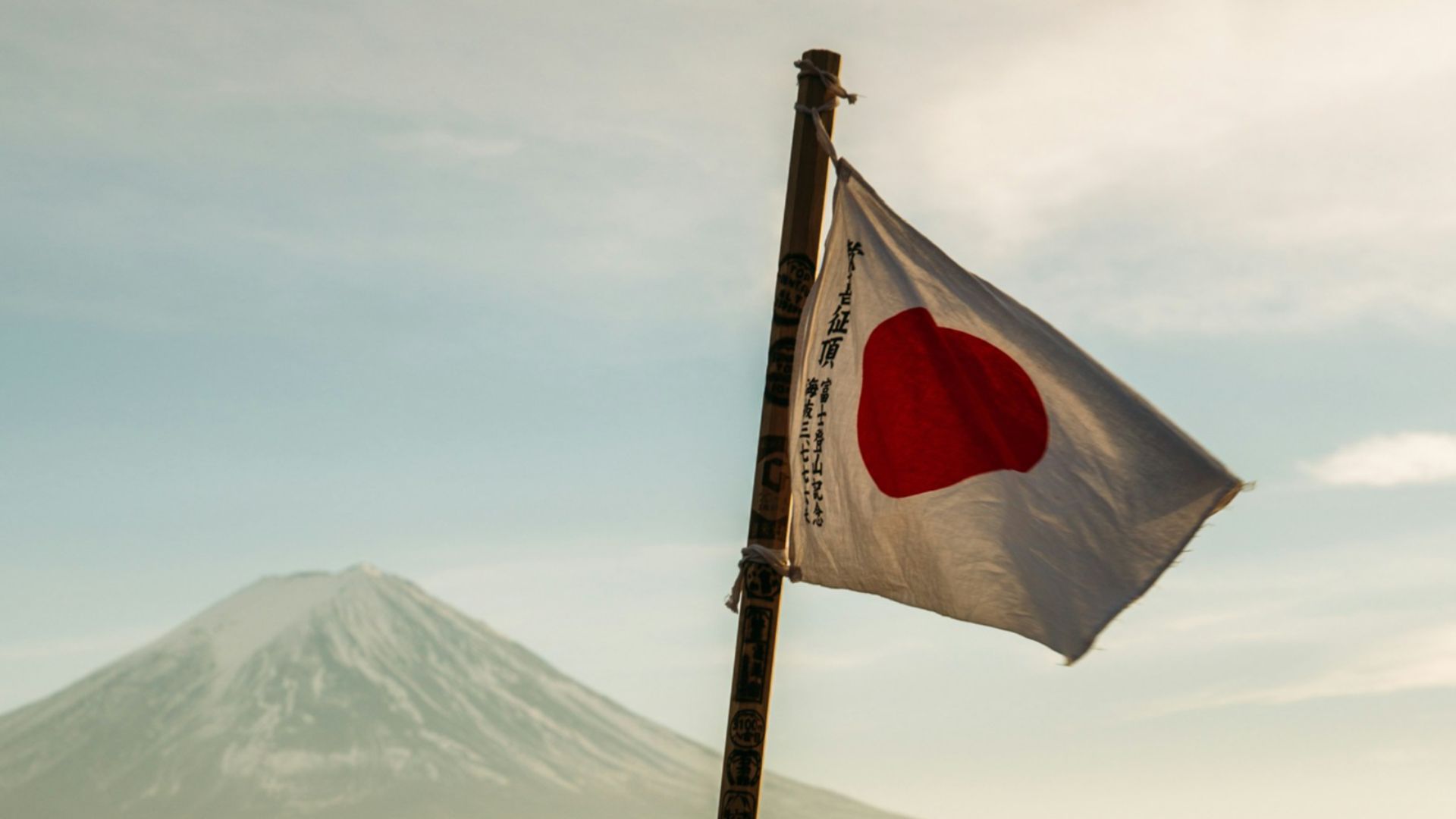 5. Le canular paléolithique japonais