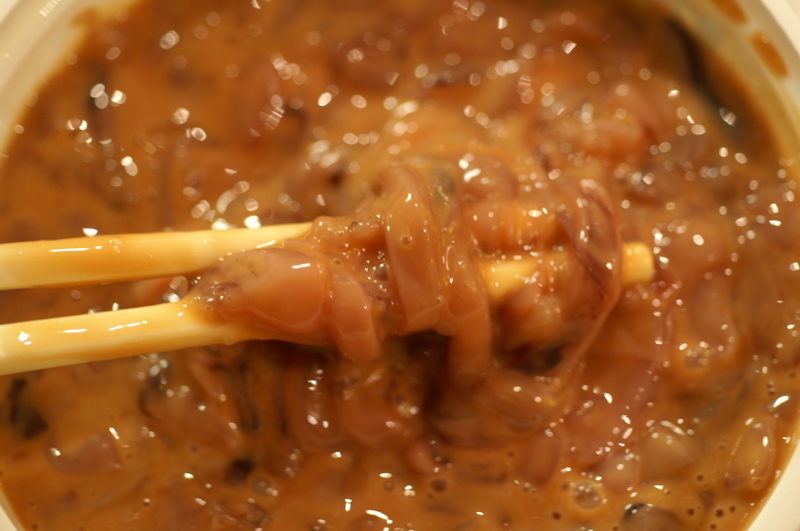 7. Shiokara