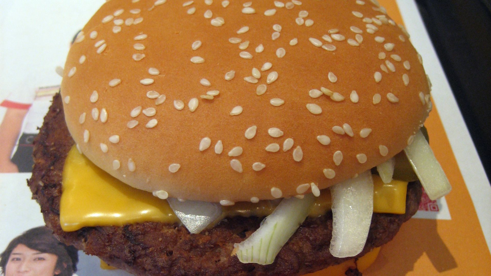 2. Quarter Pounder au fromage
