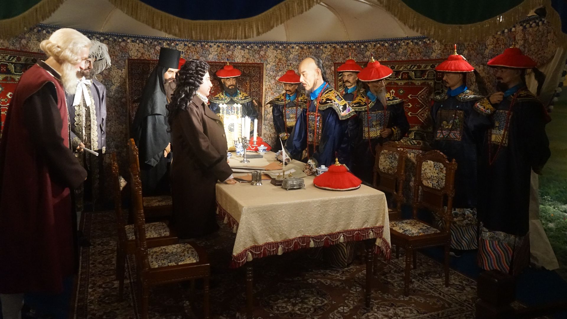 5. Traité de Nerchinsk