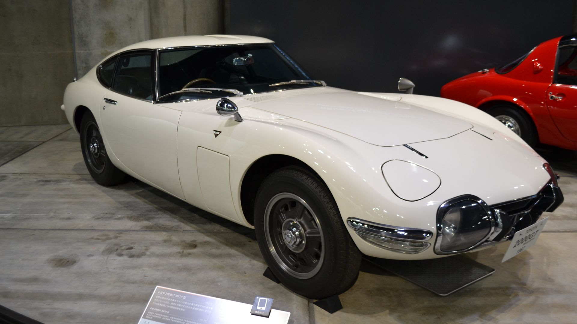 7. Toyota 2000GT de 1967