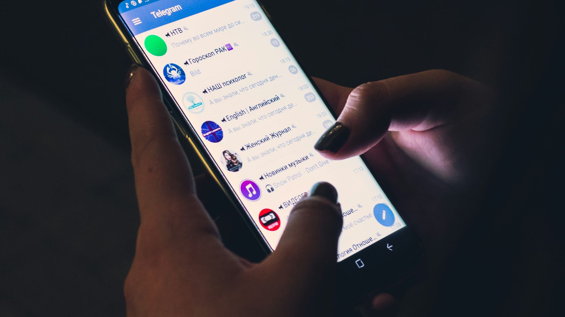 4. Accorder trop d'importance aux SMS informels