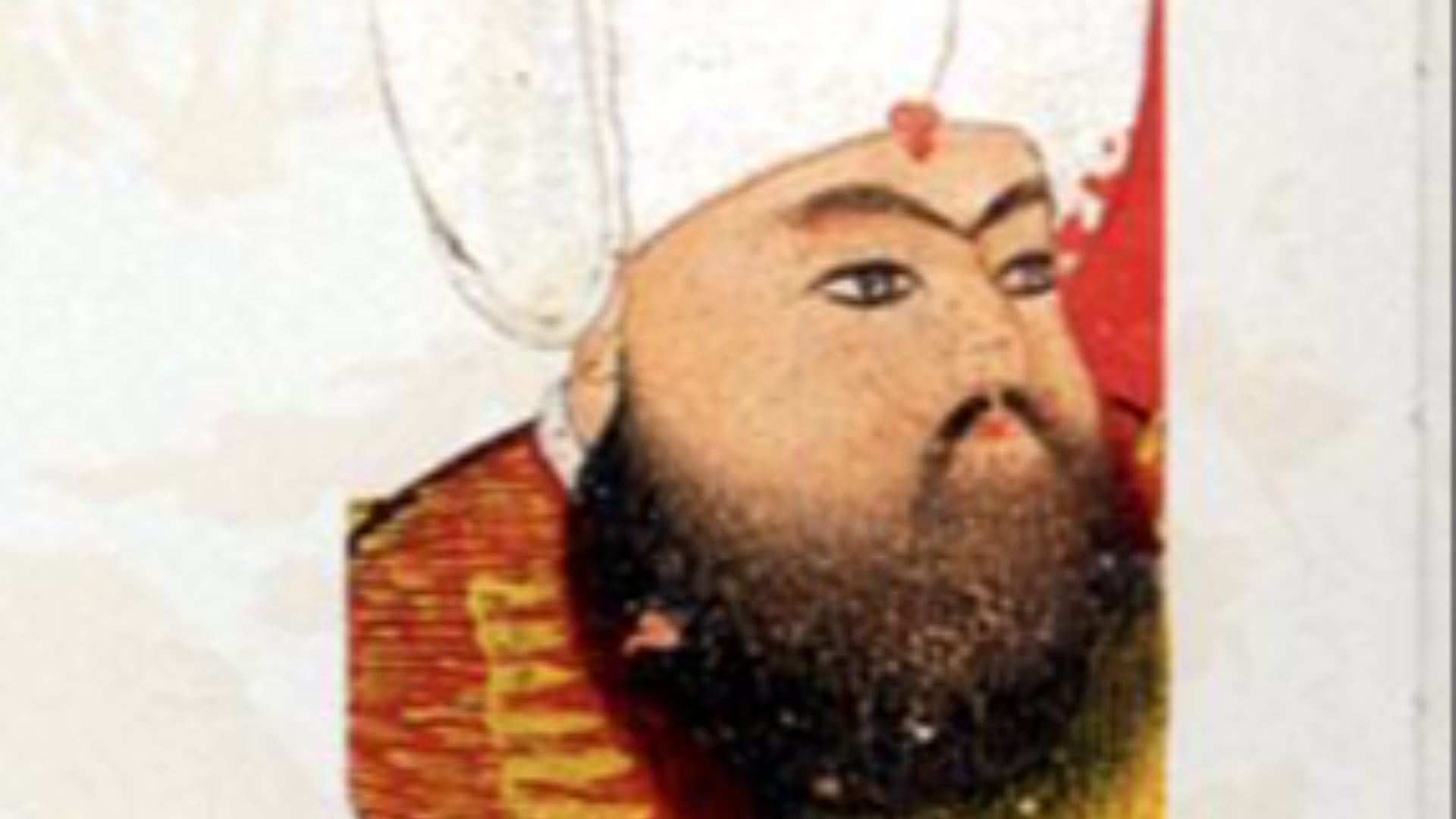 11. Le sultan Mehmed III