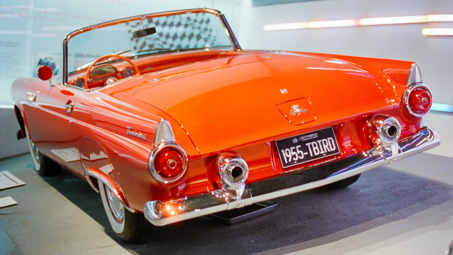16. Ford Thunderbird Super Coupé