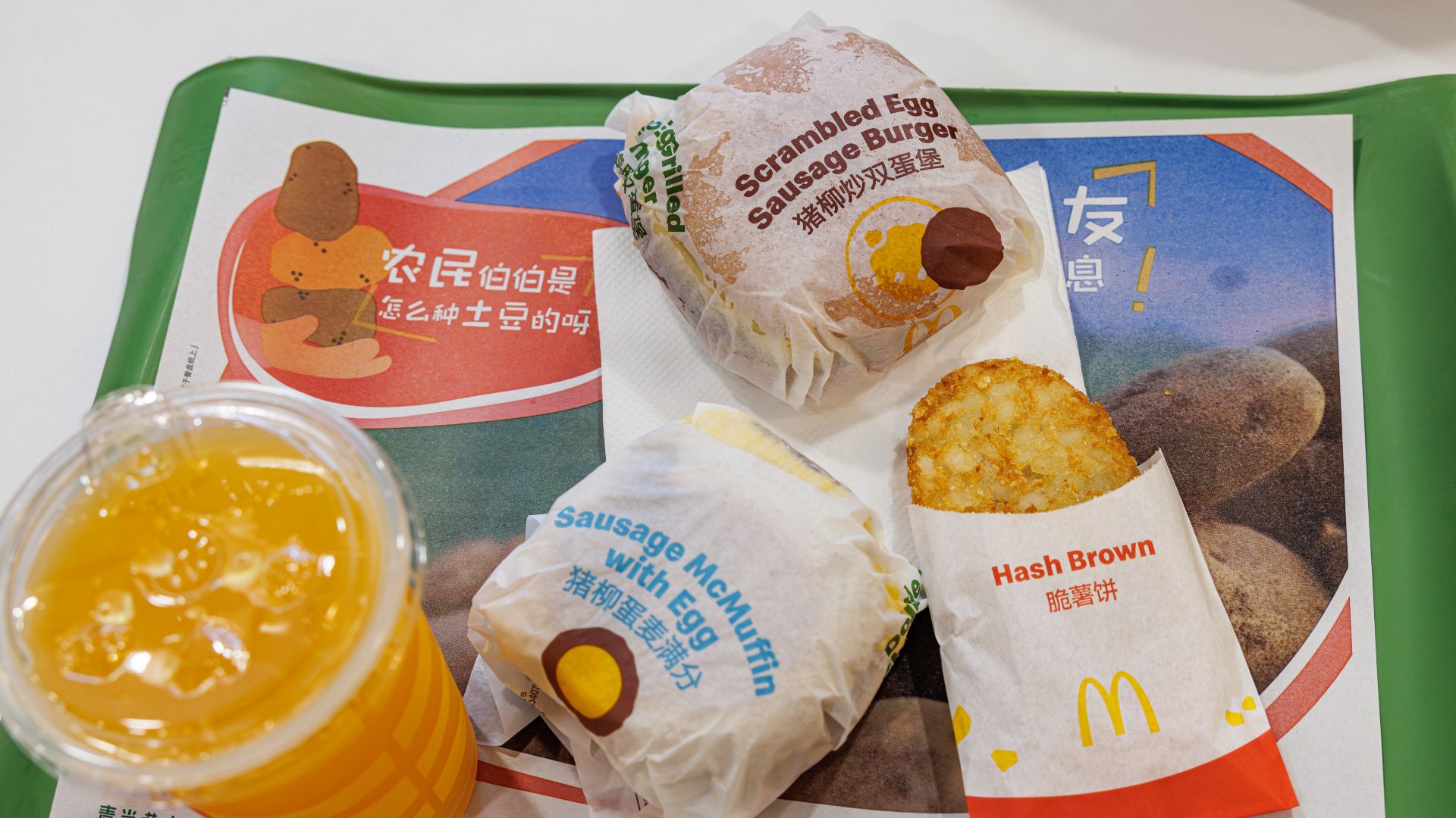 20 plats de fast-food qui en offrent bien plus que ce que leur prix laisse supposer