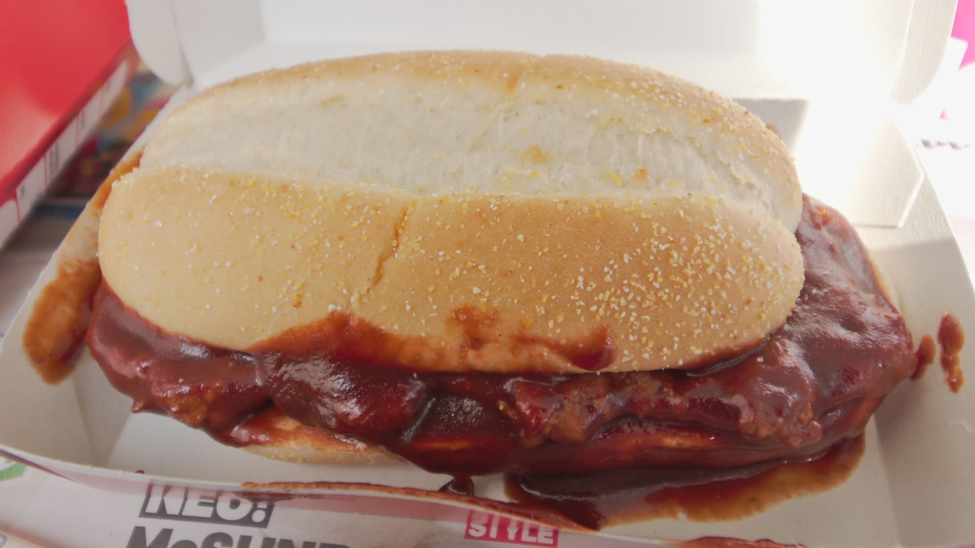 1. Le McRib de McDonald's