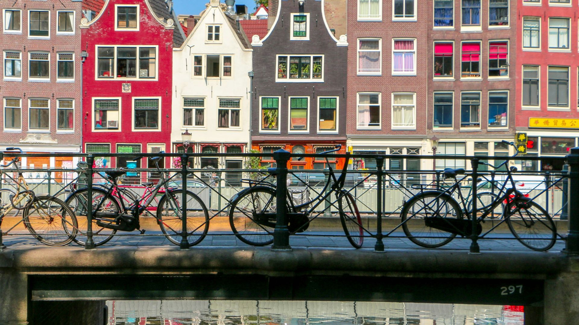 19. Amsterdam, Pays-Bas