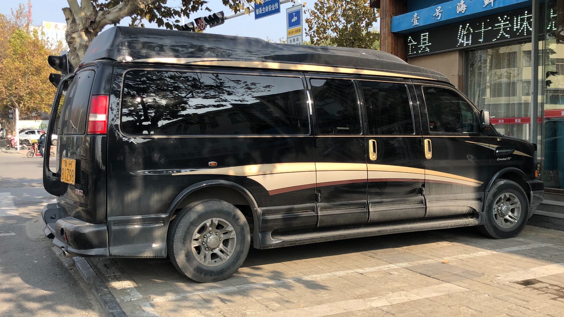 10. GMC Savana 3500 2020