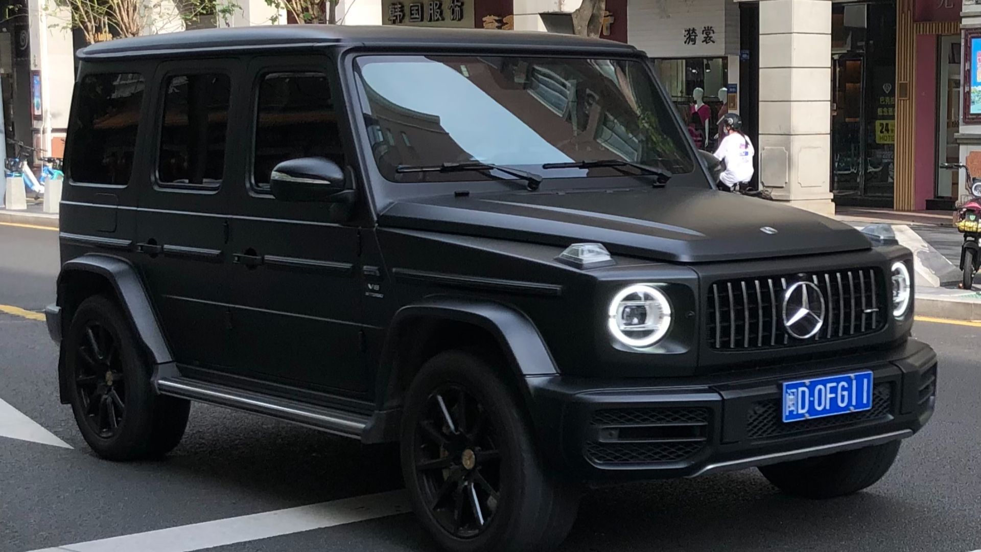 16. Mercedes-AMG Classe G