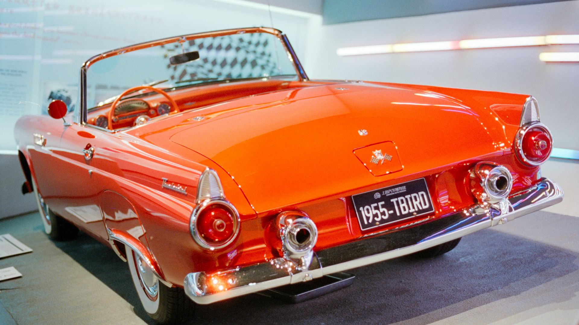 18. Ford Thunderbird Super Coupé (1989-1995)