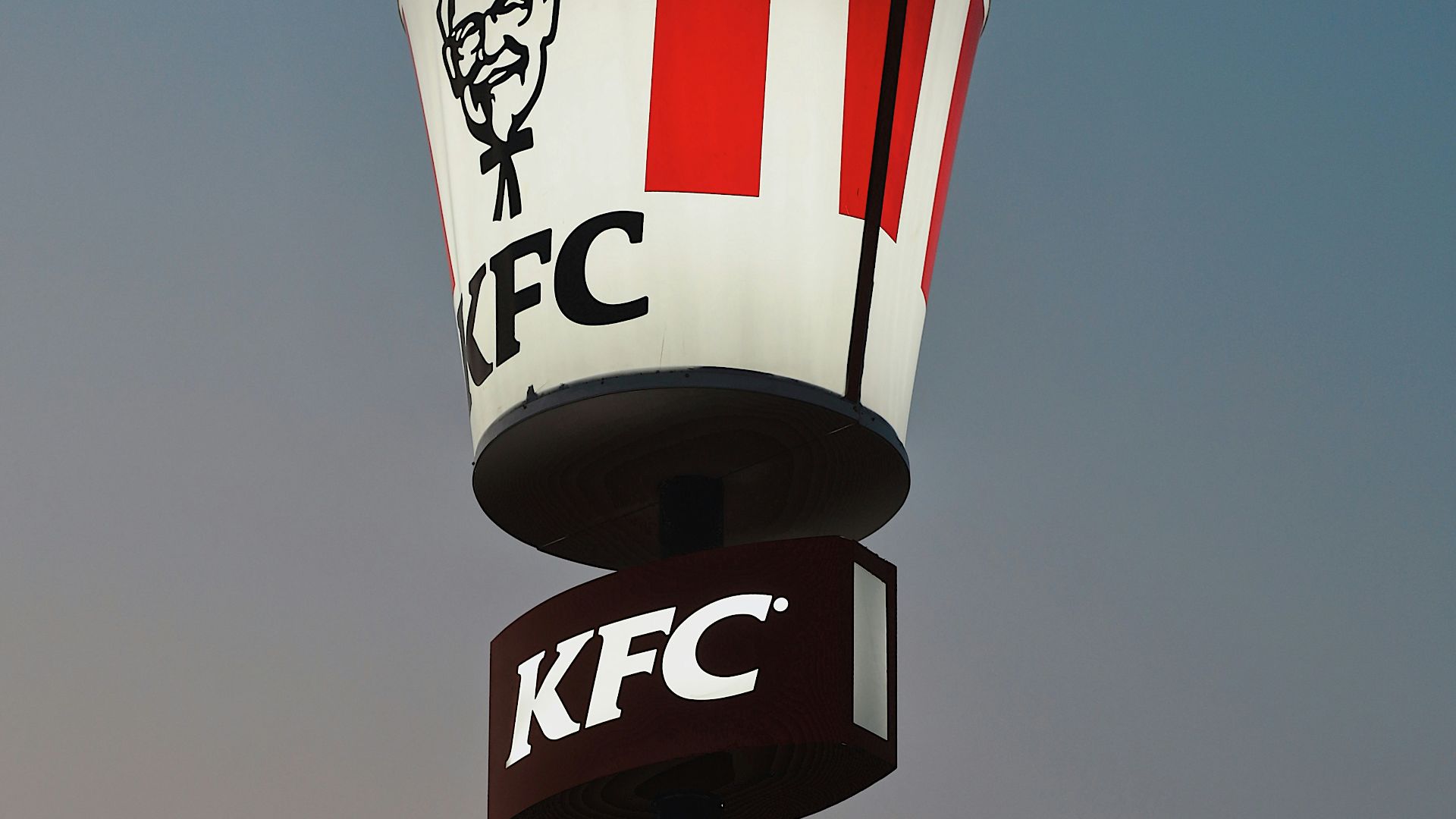 3. KFC