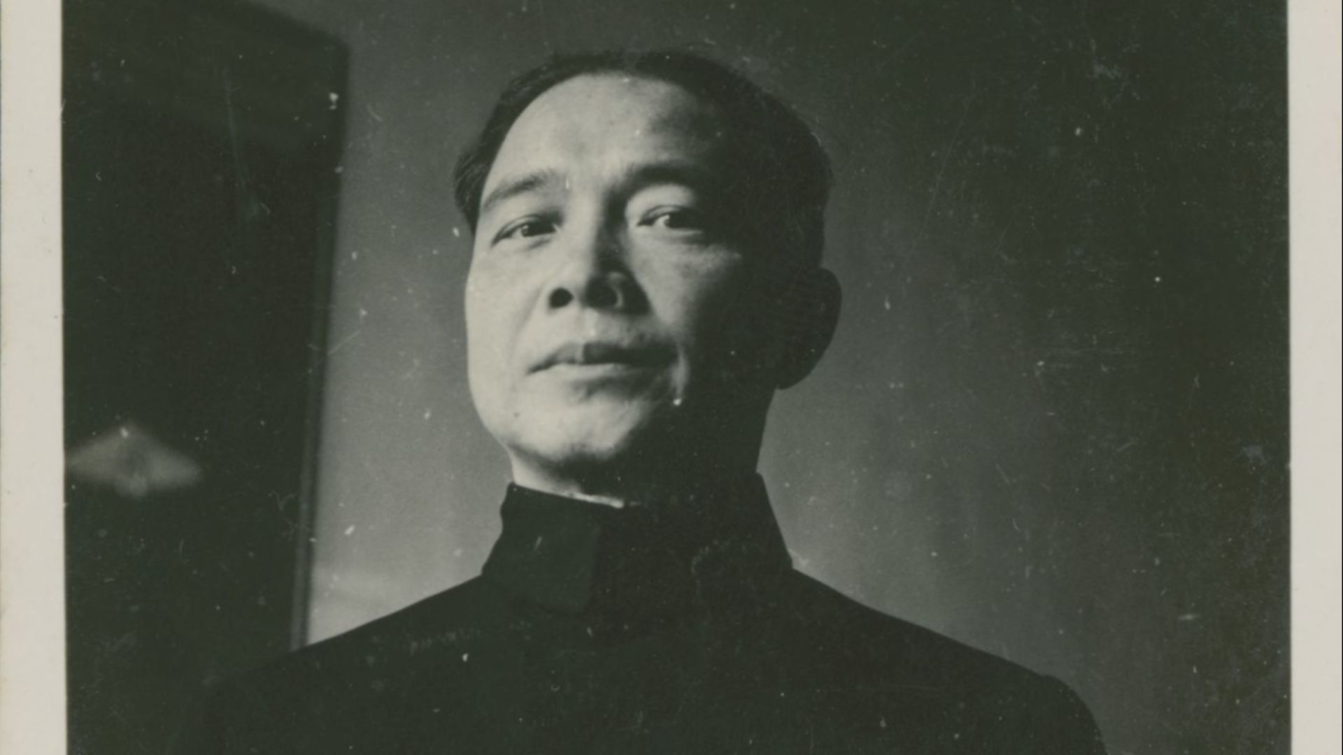 11. Wang Jingwei