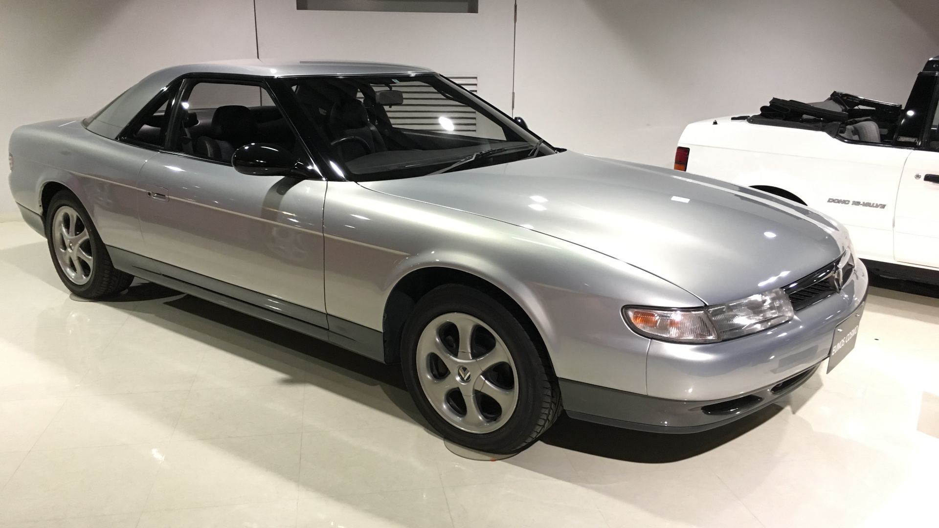 13. Mazda Eunos Cosmo