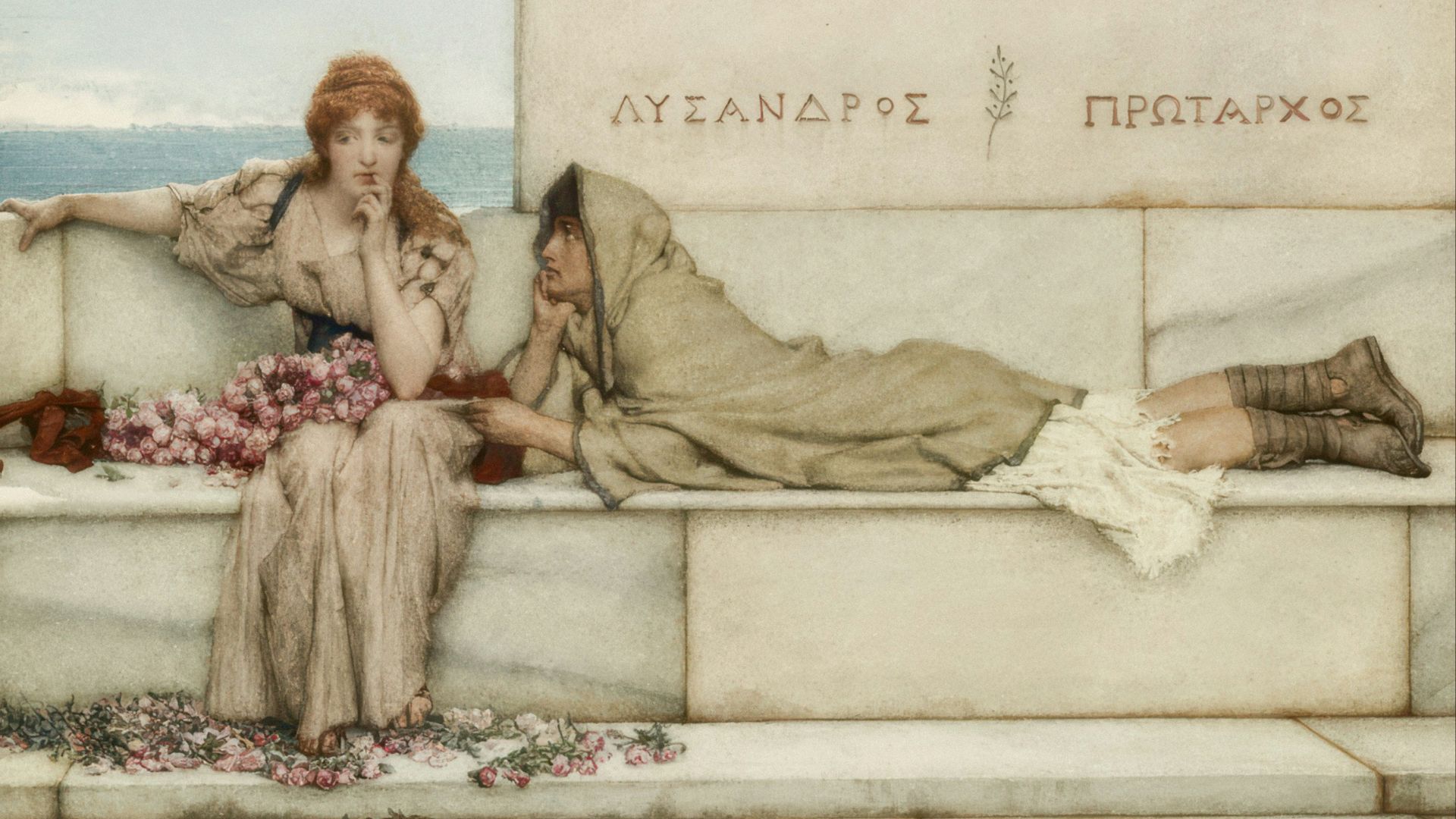 8. L'histoire des pièces athéniennes est légendaire