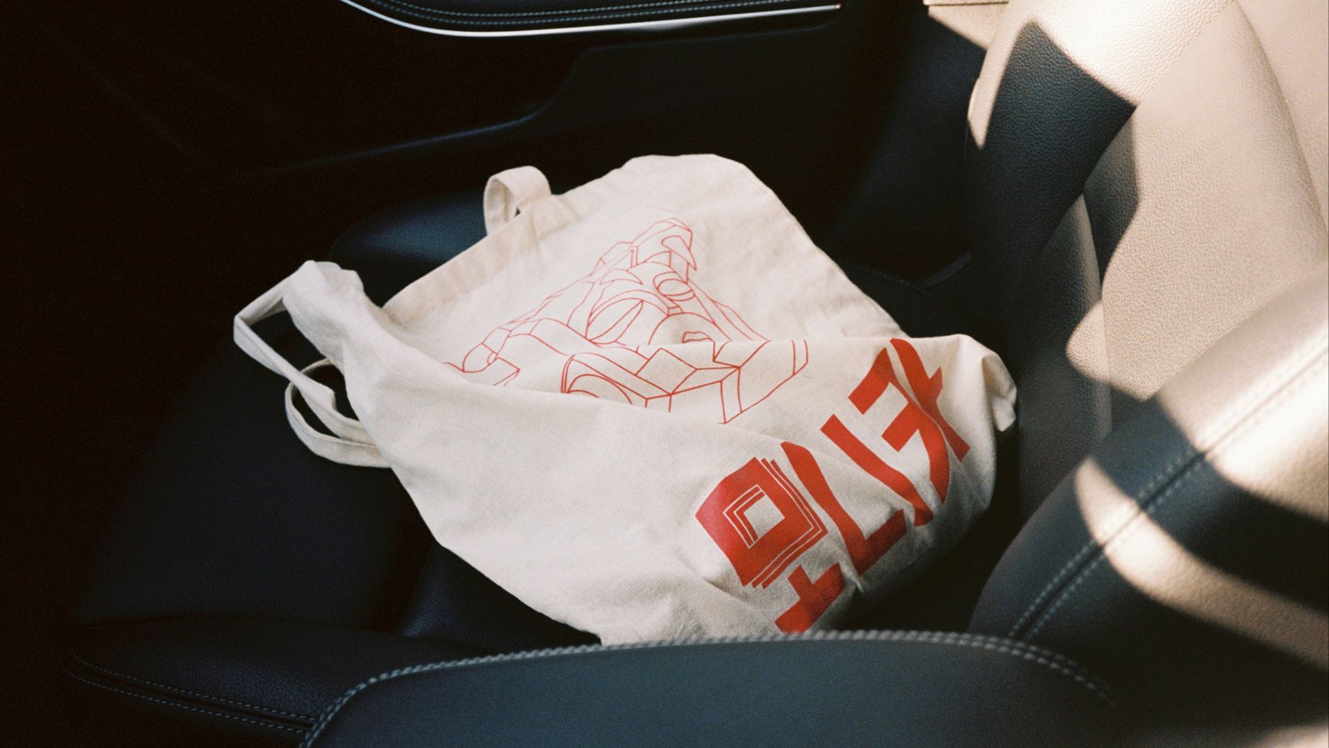 11. Prévoyez une trousse pour vos trajets quotidiens