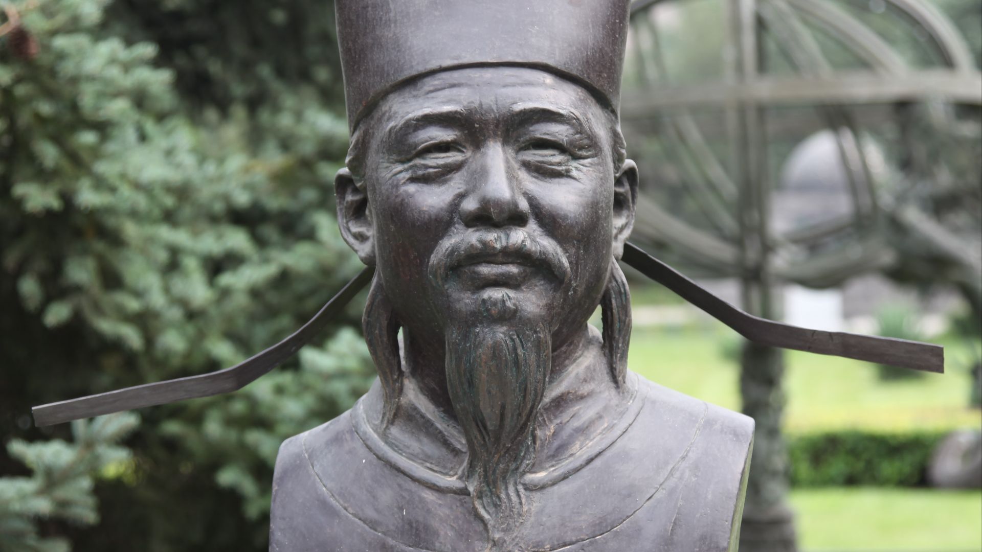 4. Shen Kuo