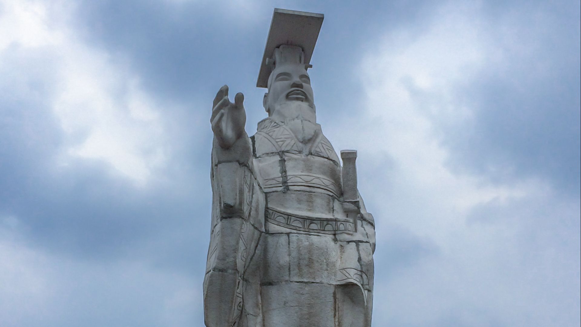 2. Qin Shi Huang