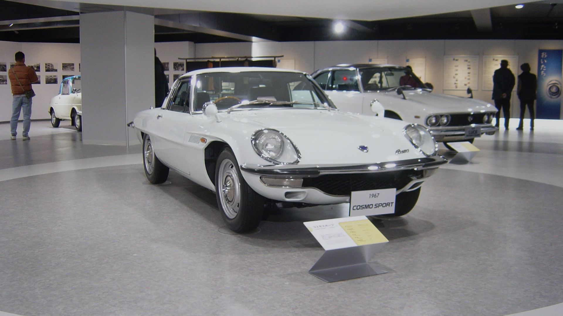 3. Cosmo Sport 110S (1967)