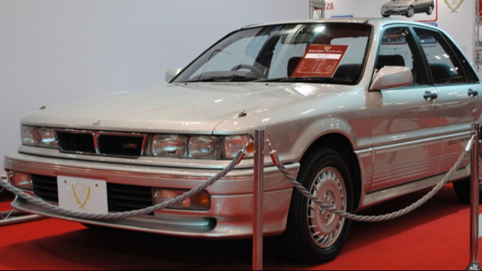 6. Galant VR-4 (1987-1992)
