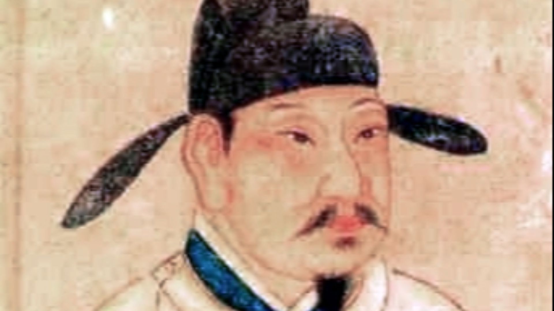 19. L'empereur Xuanzong de la dynastie Tang