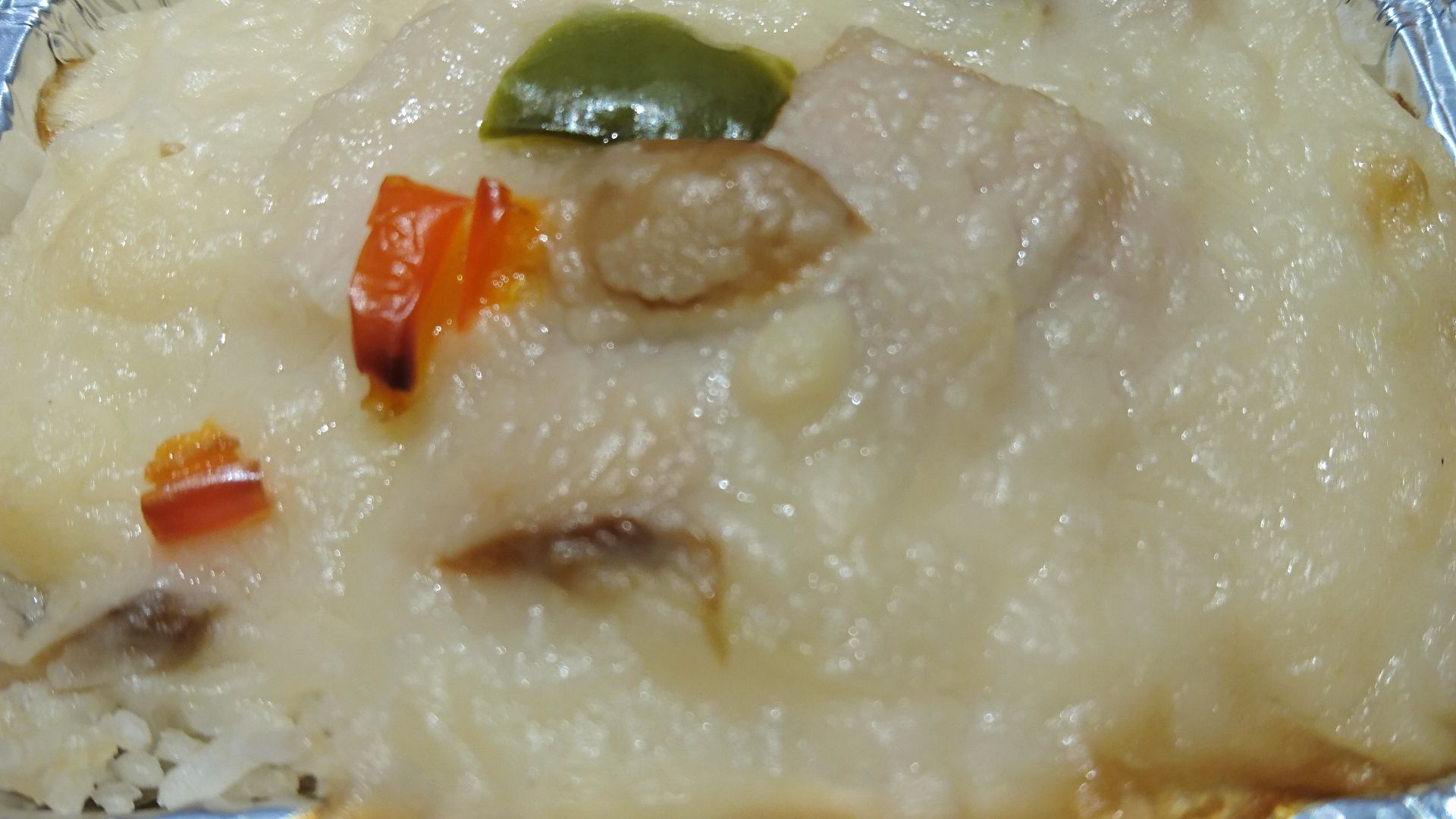 4. Poulet à la King