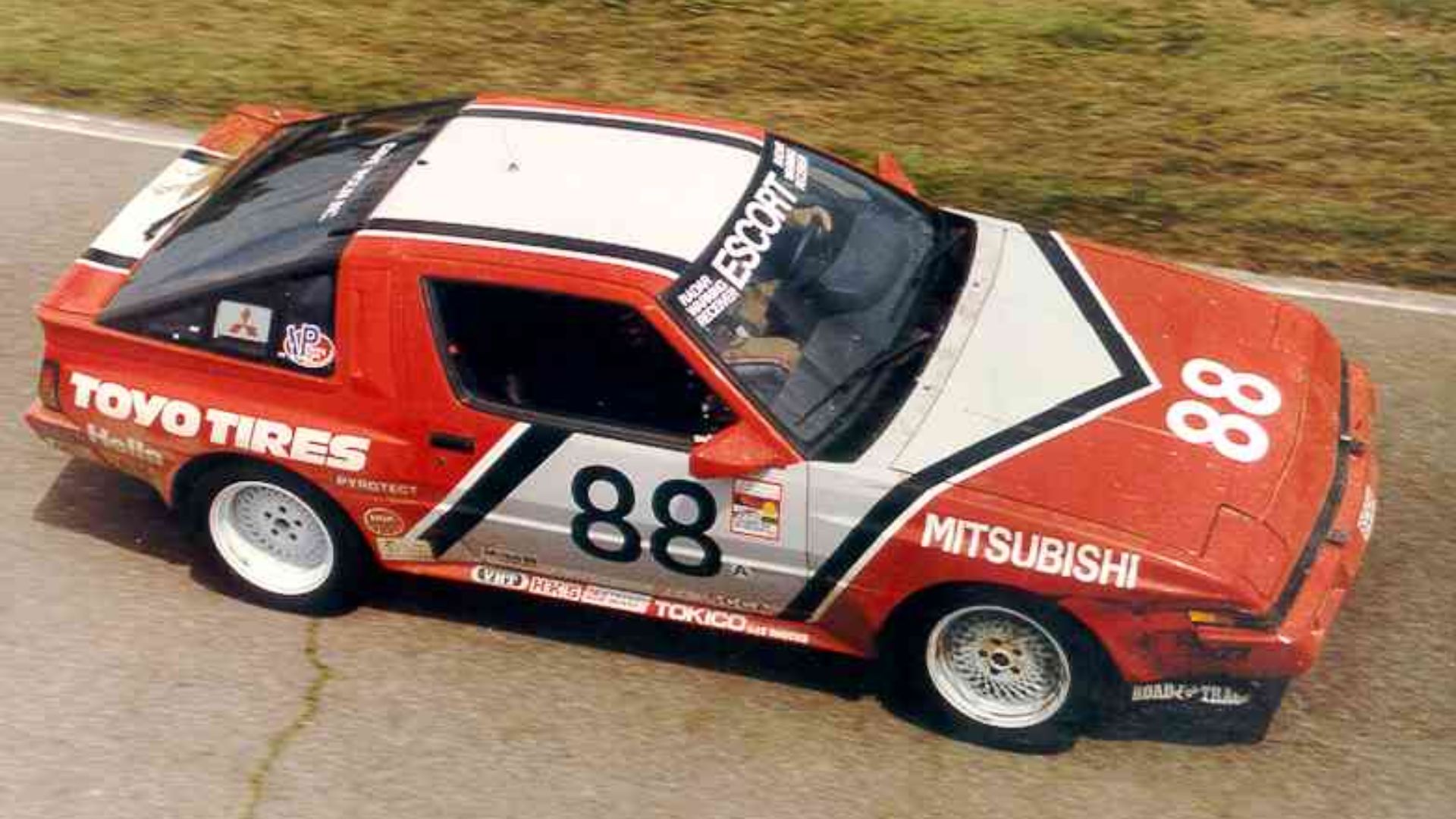 4. Starion ESI-R (1983-1989)