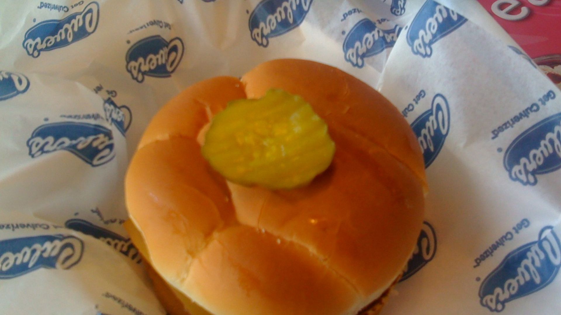 15. Le « CurderBurger » de Culver's