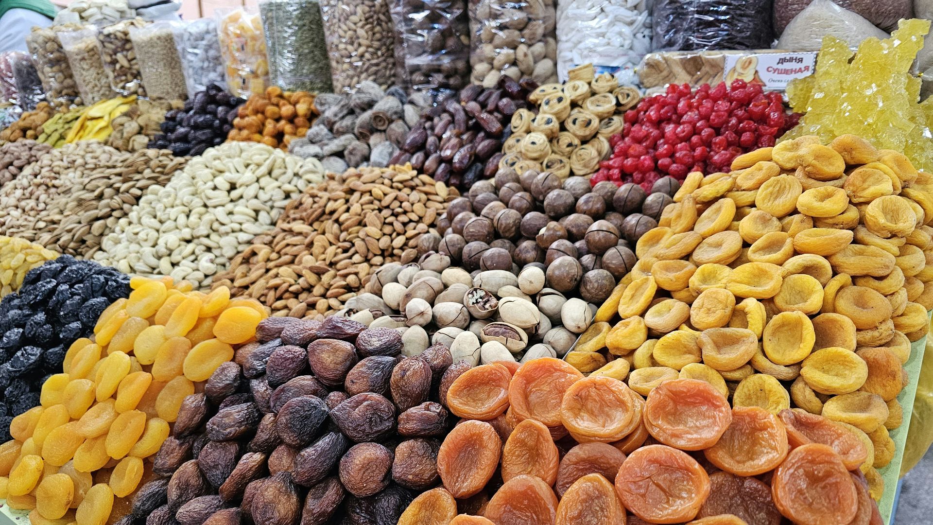 17. Remplacez les fruits secs sucrés par des fruits frais