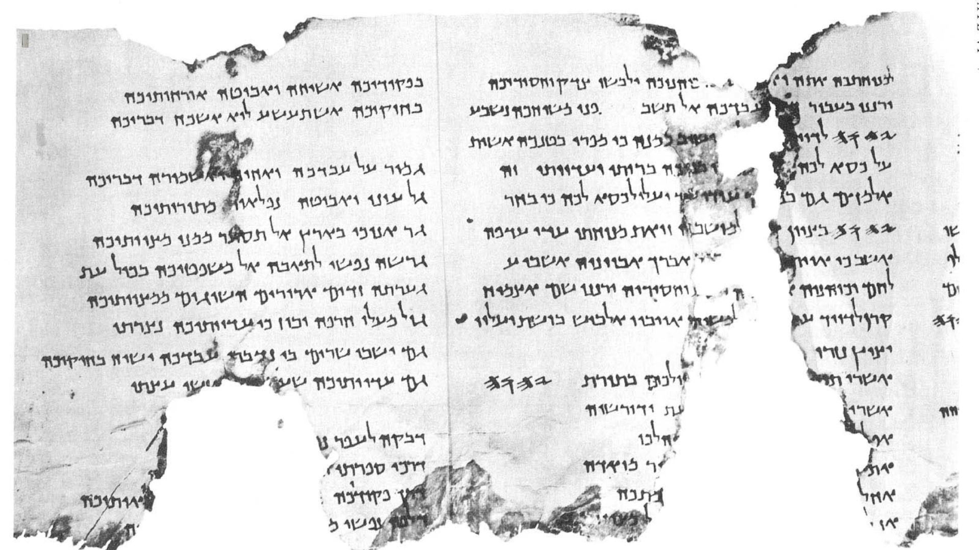 2. Les manuscrits de la mer Morte