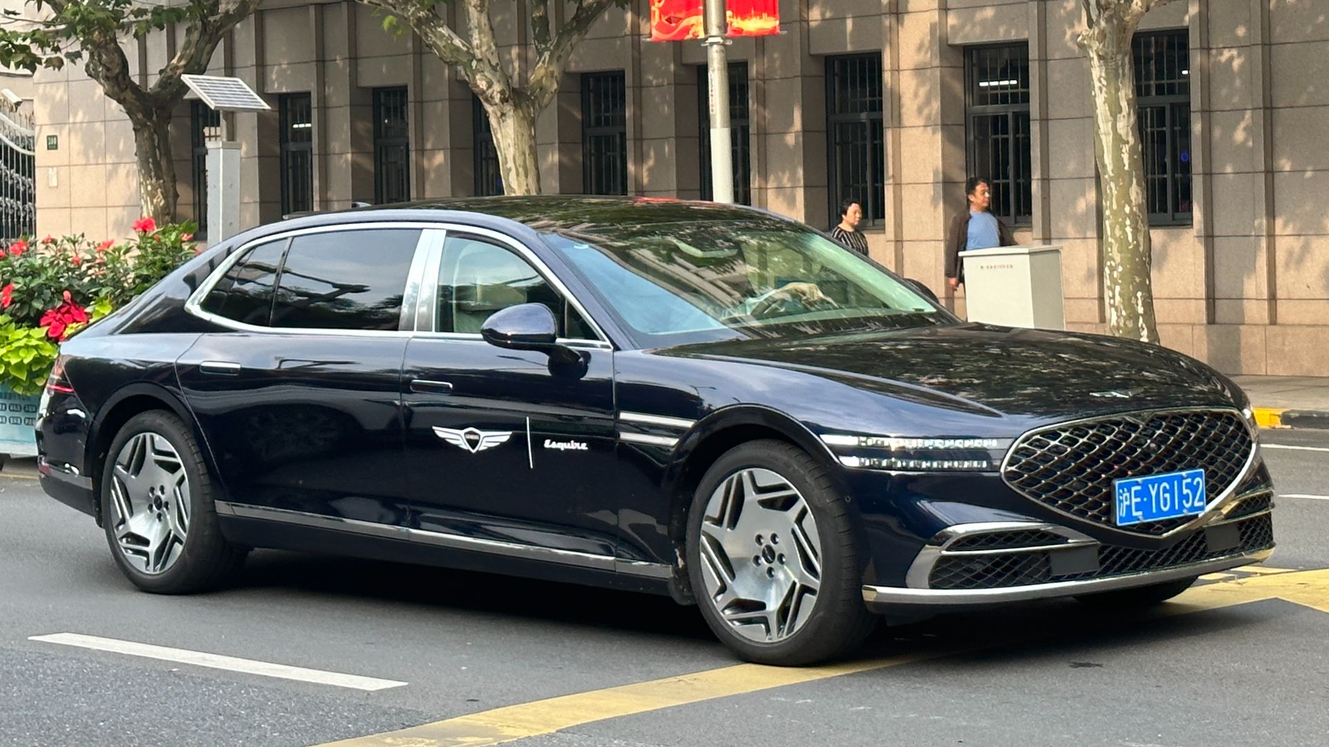 14. Genesis G90