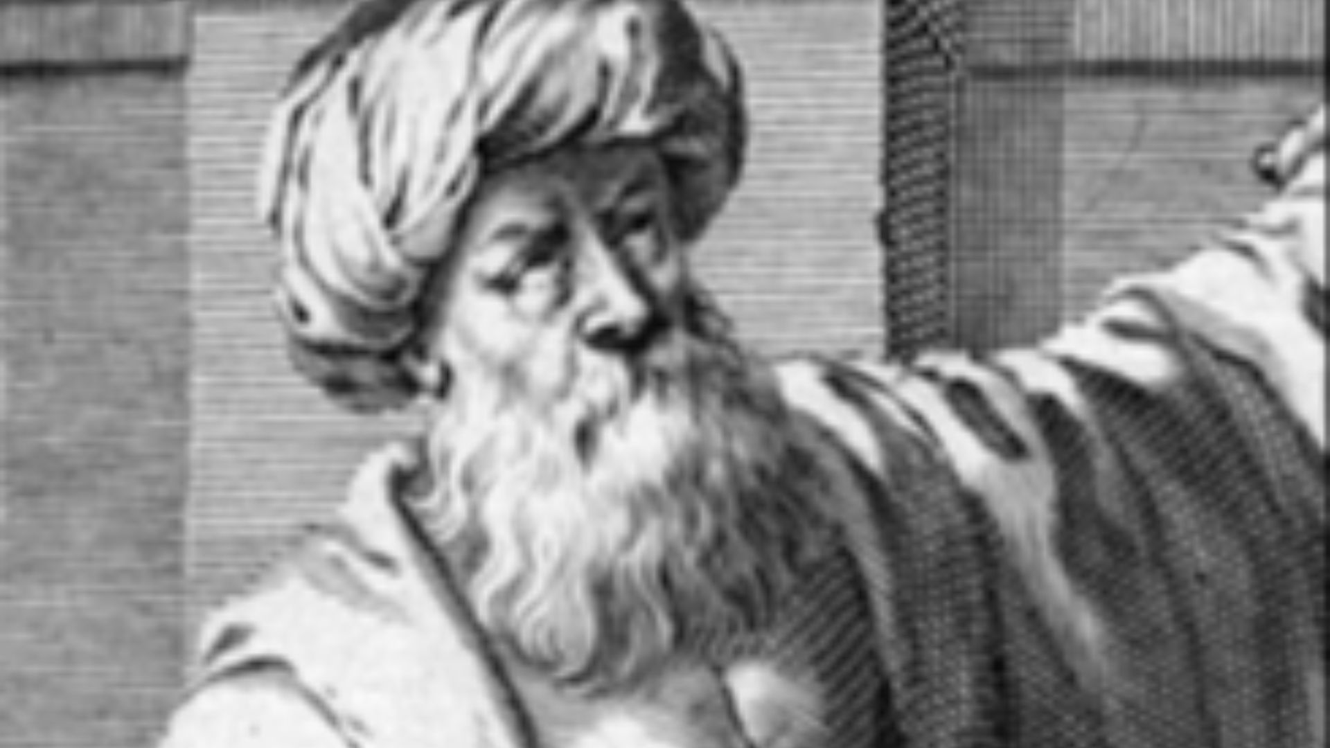 3. Ibn al-Haytham