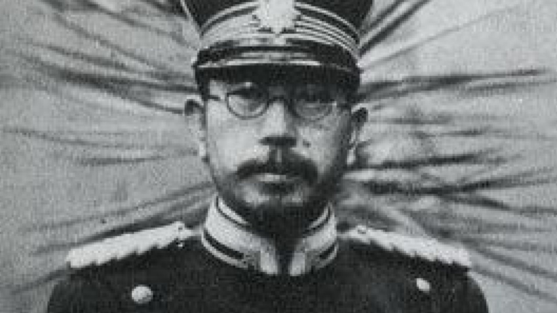 2. Shiro Ishii