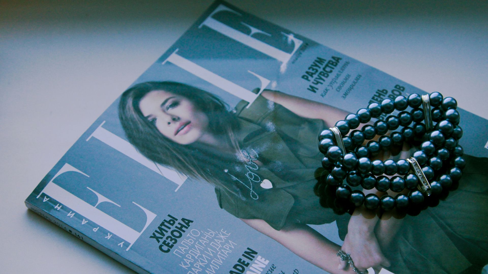 6. ELLEgirl