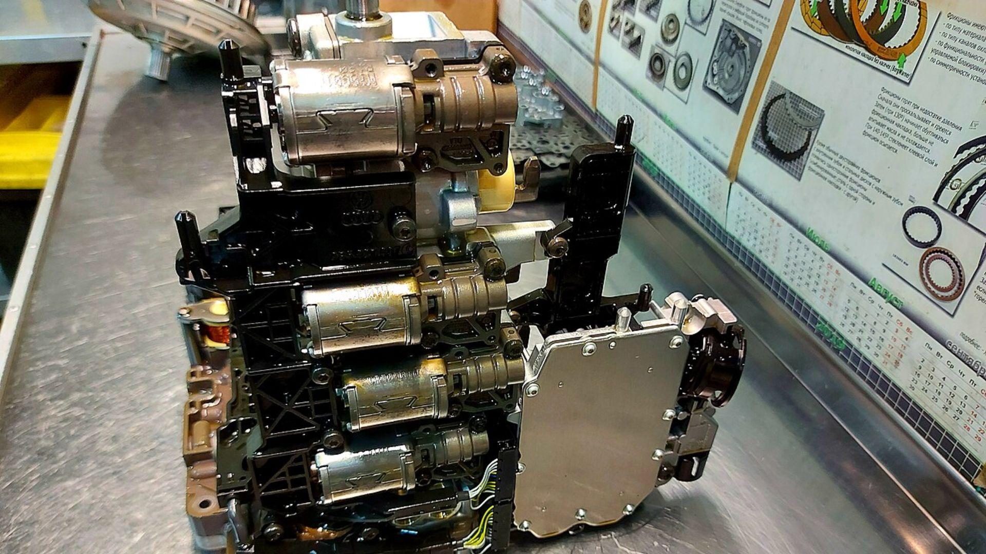 7. Boîte de vitesses DSG de VW (premières versions, de 2003 à 2008)