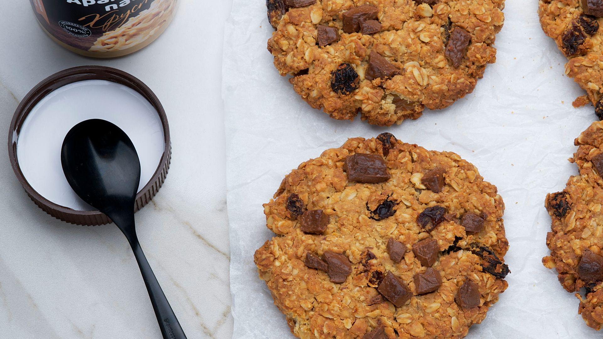 10. Biscuits à l'avoine et au beurre de cacahuète