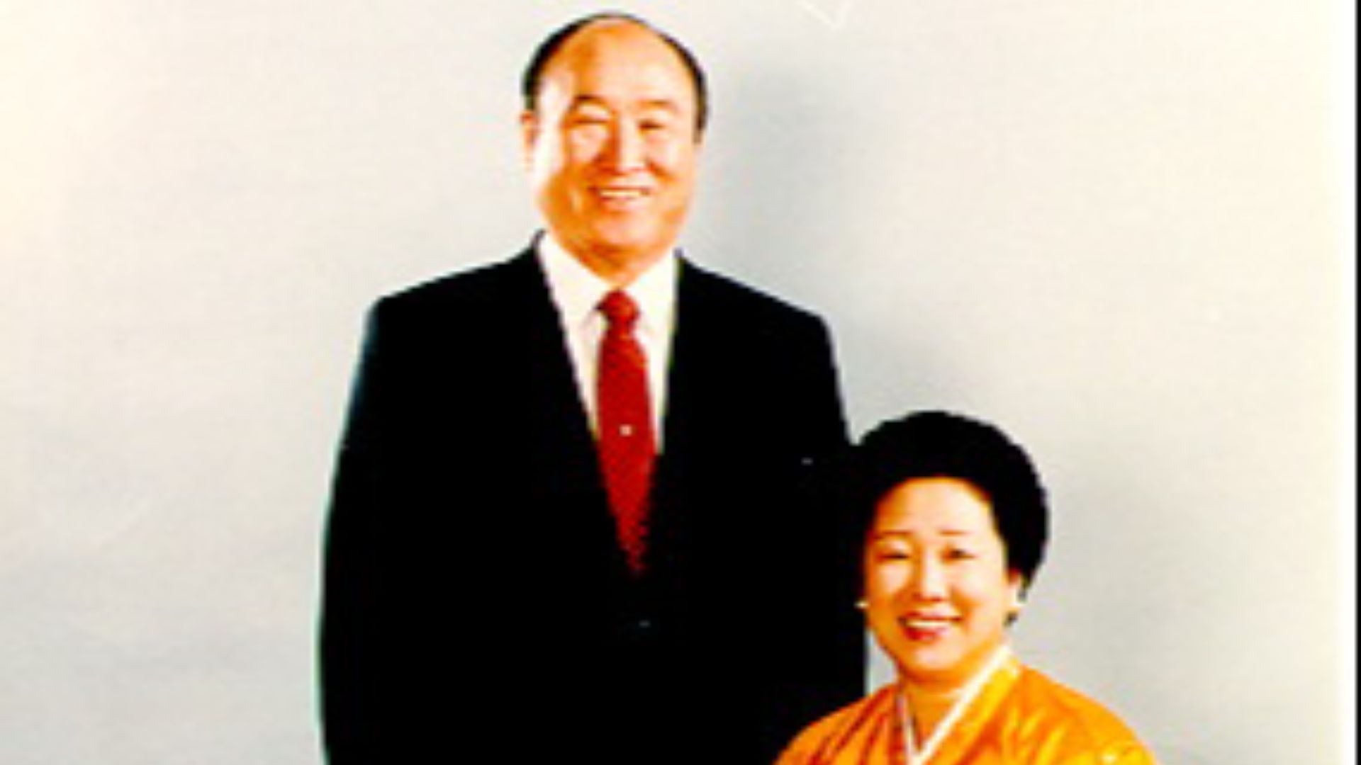 17. Sun Myung Moon