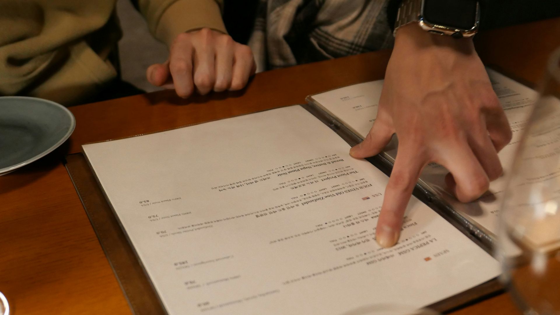 13. Les descriptions des menus font des promesses excessives