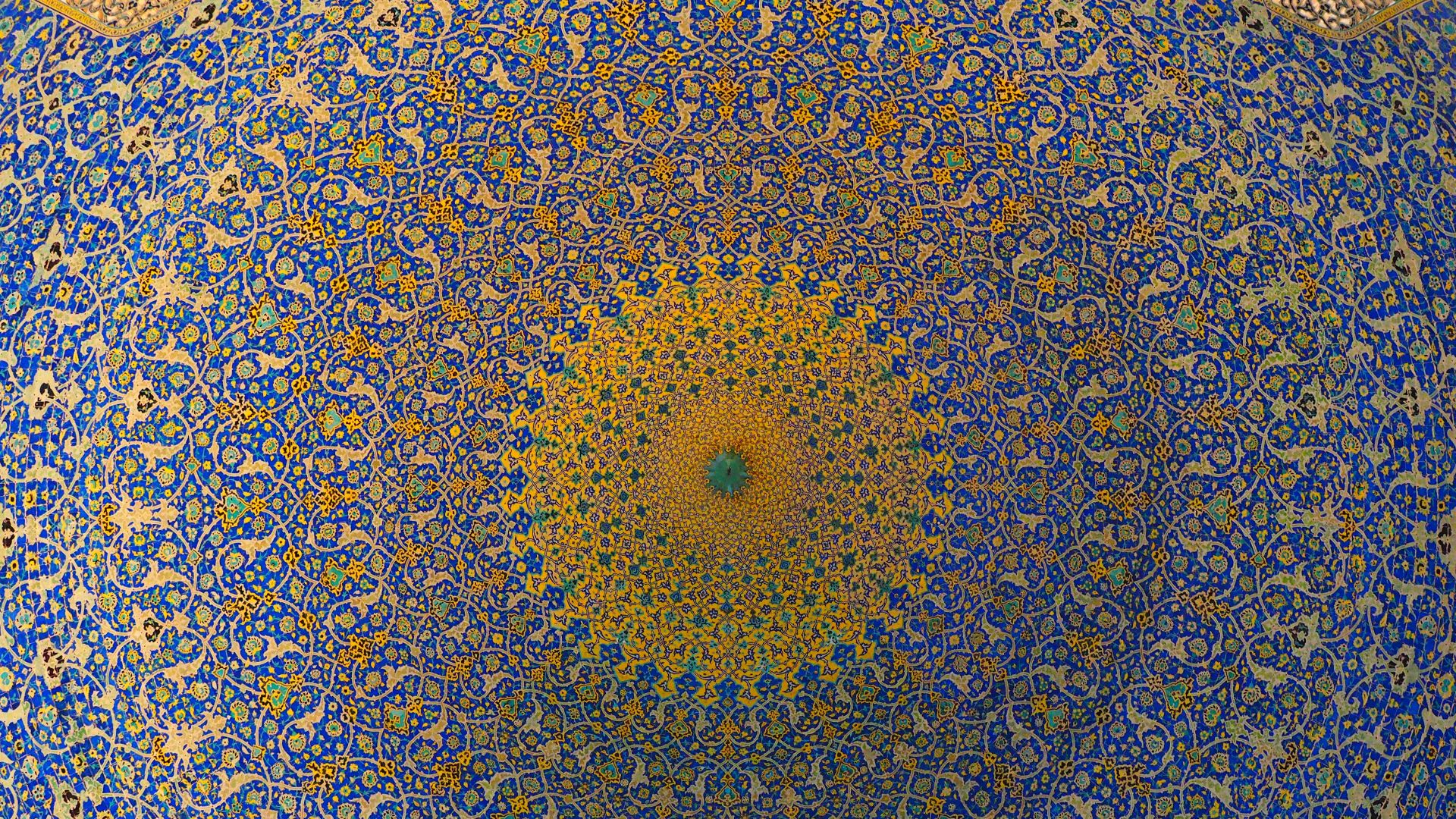 4. L'âge d'or de l'Islam (VIIIe-XIIIe siècles)