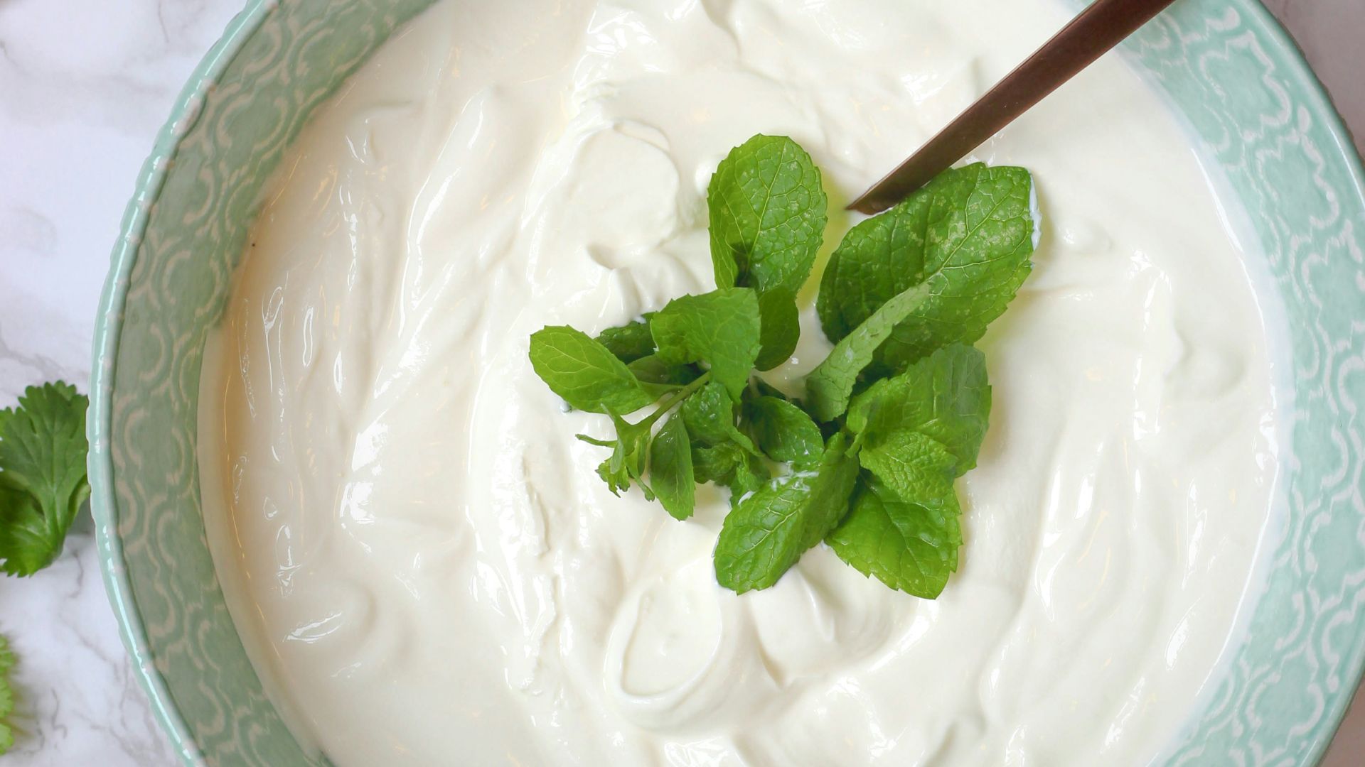 1. Yaourt grec aromatisé