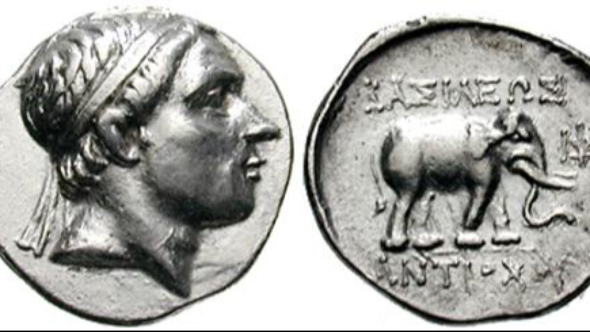15. Antiochus III de l'Empire séleucide