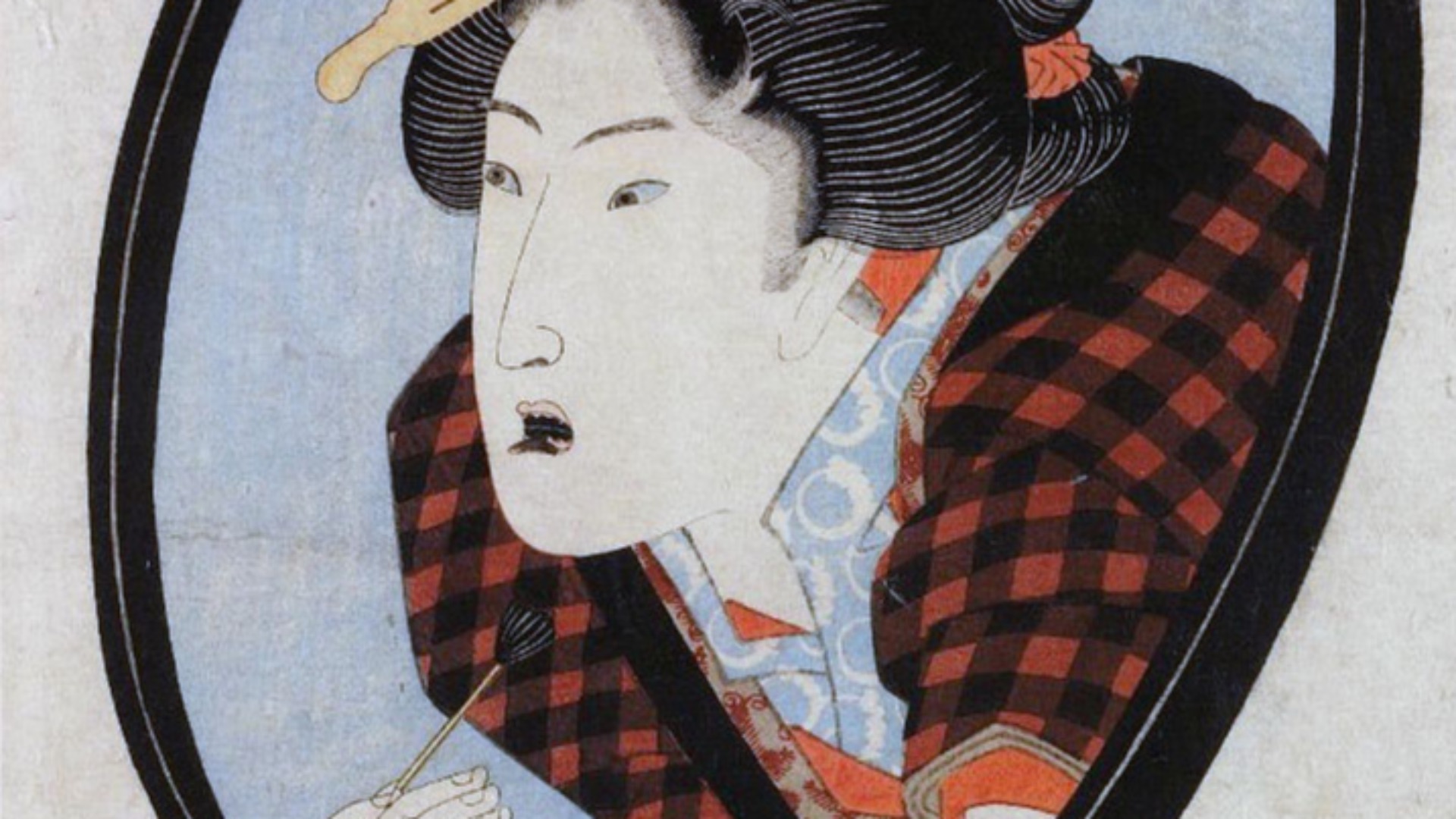 2. Les dents noircies au Japon