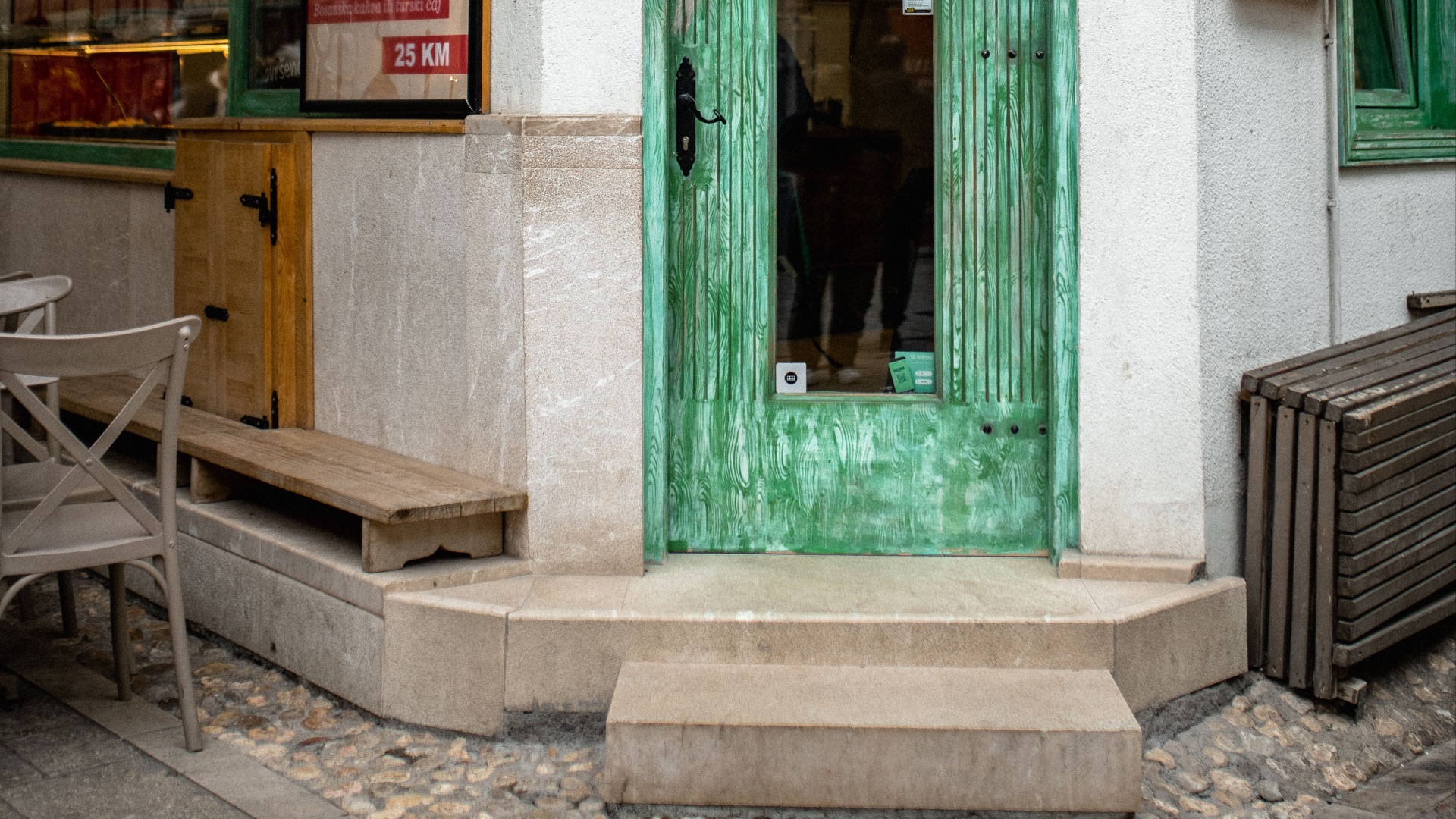 1. L'entrée semble négligée